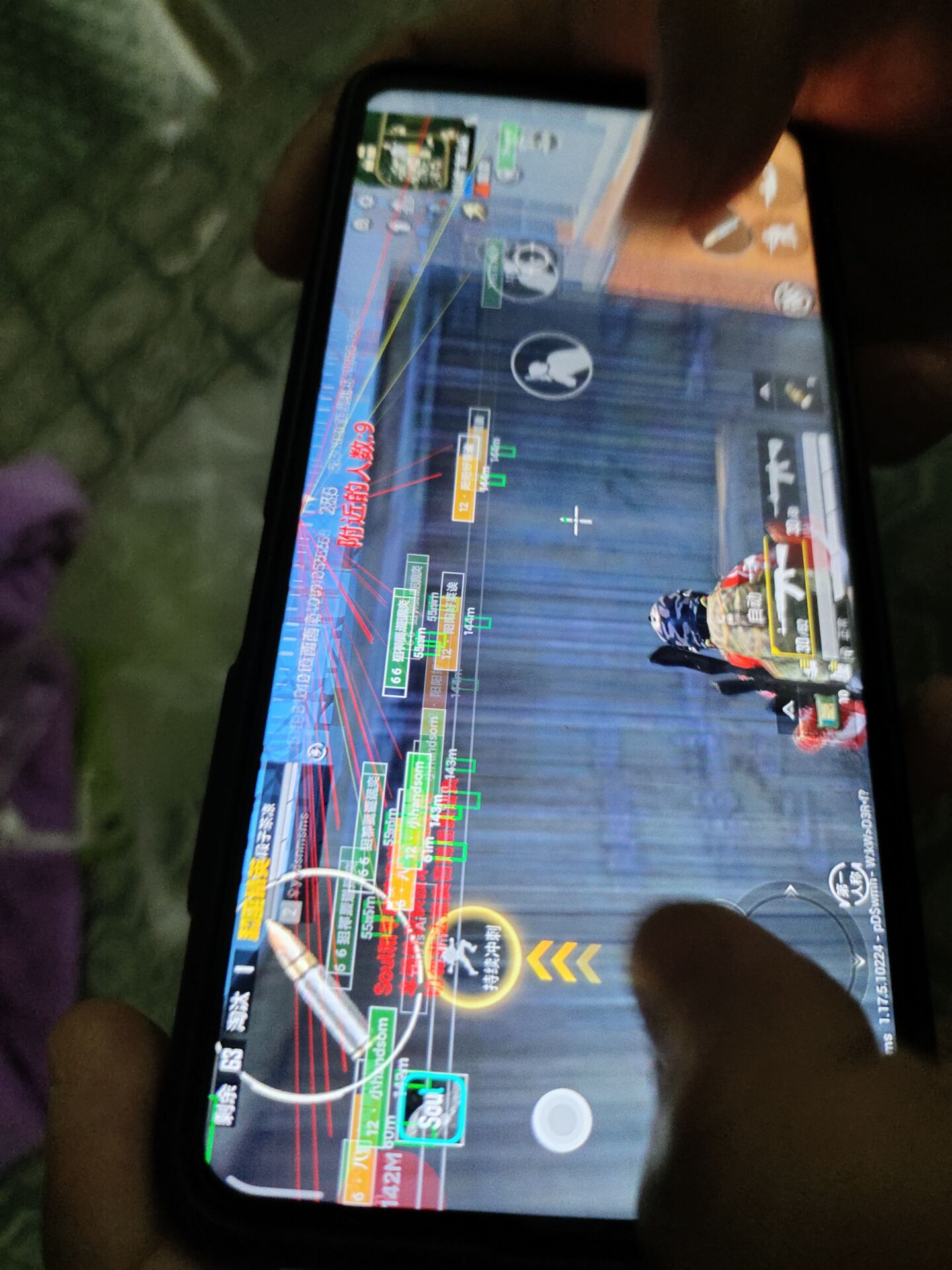 和平精英外挂《速行者》唯一的一款过客户端异常稳定项目稳定无限连打